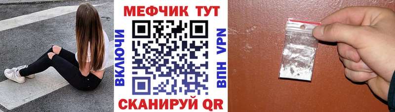 ГАШИШ Нелидово