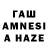 А ПВП Crystall Hoeg Law