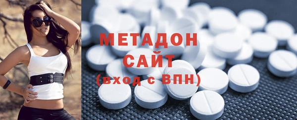 тгк Алзамай