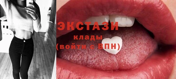кокаин перу Алексин