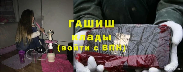 гидропоника Алексеевка