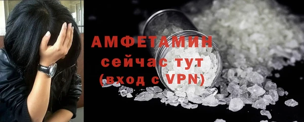 ешки Приозерск