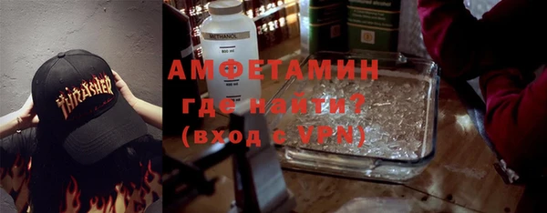 гидропоника Алексеевка