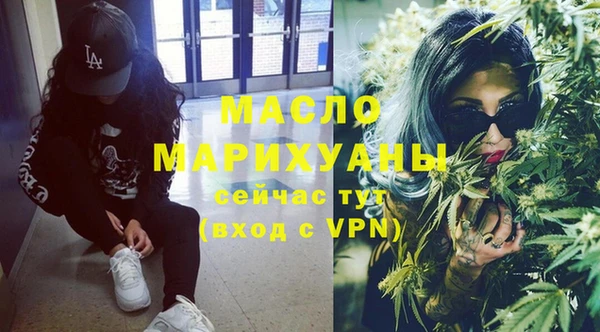 тгк Алзамай