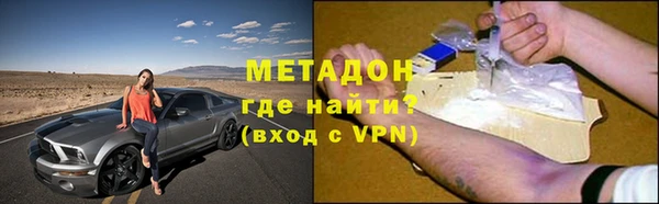 кокаин перу Алексин