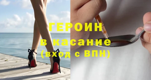 кокаин перу Алексин