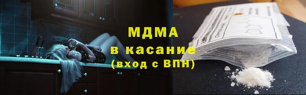 гидропоника Алексеевка