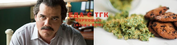 кокаин перу Алексин
