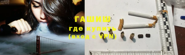 тгк Алзамай