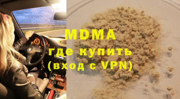 гидропоника Алексеевка