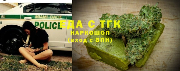 гидропоника Алексеевка