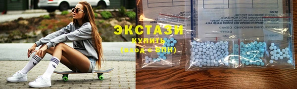 кокаин перу Алексин