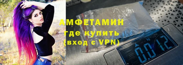 кокаин перу Алексин