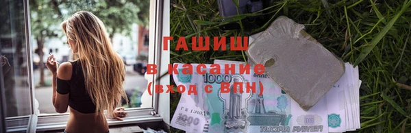 тгк Алзамай