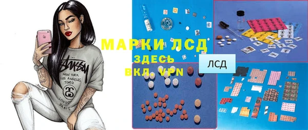 гидропоника Алексеевка