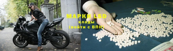 гидропоника Алексеевка