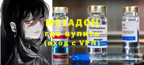 гидропоника Алексеевка